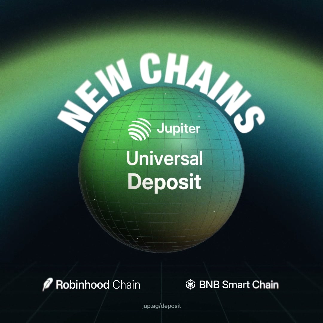 Universal Deposit product motion artwork